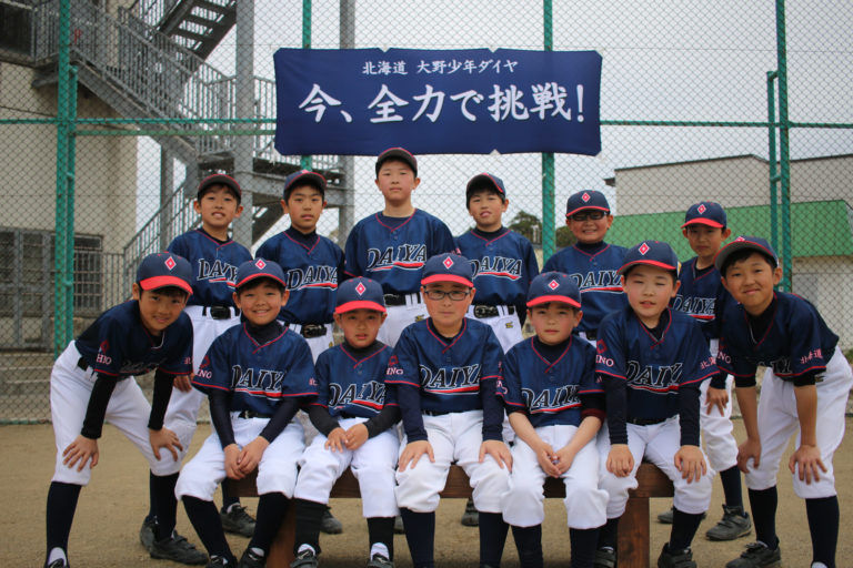 DAIYA様　野球ユニフォーム　オーダー事例