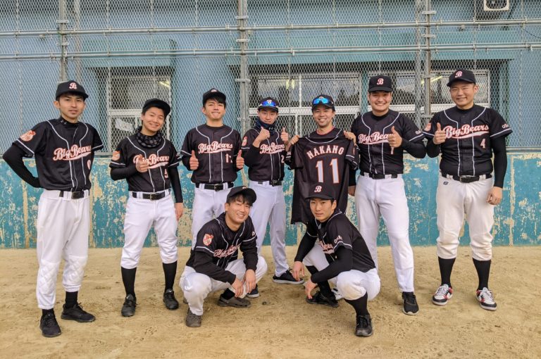 BigBears様　野球ユニフォーム　オーダー事例