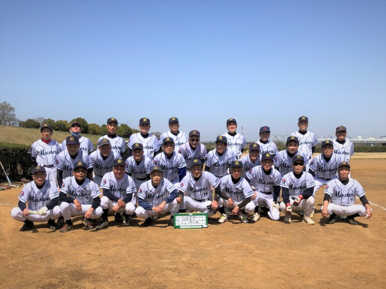 Masters様　野球ユニフォーム　オーダー事例