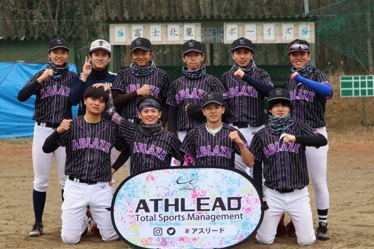 ABLAZE様　野球ユニフォーム　オーダー事例