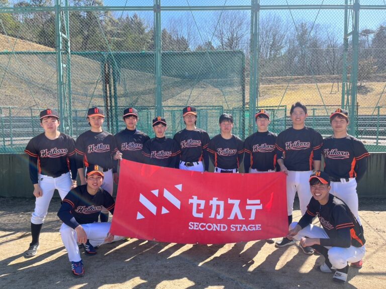 Hoikoro様　野球ユニフォーム　オーダー事例
