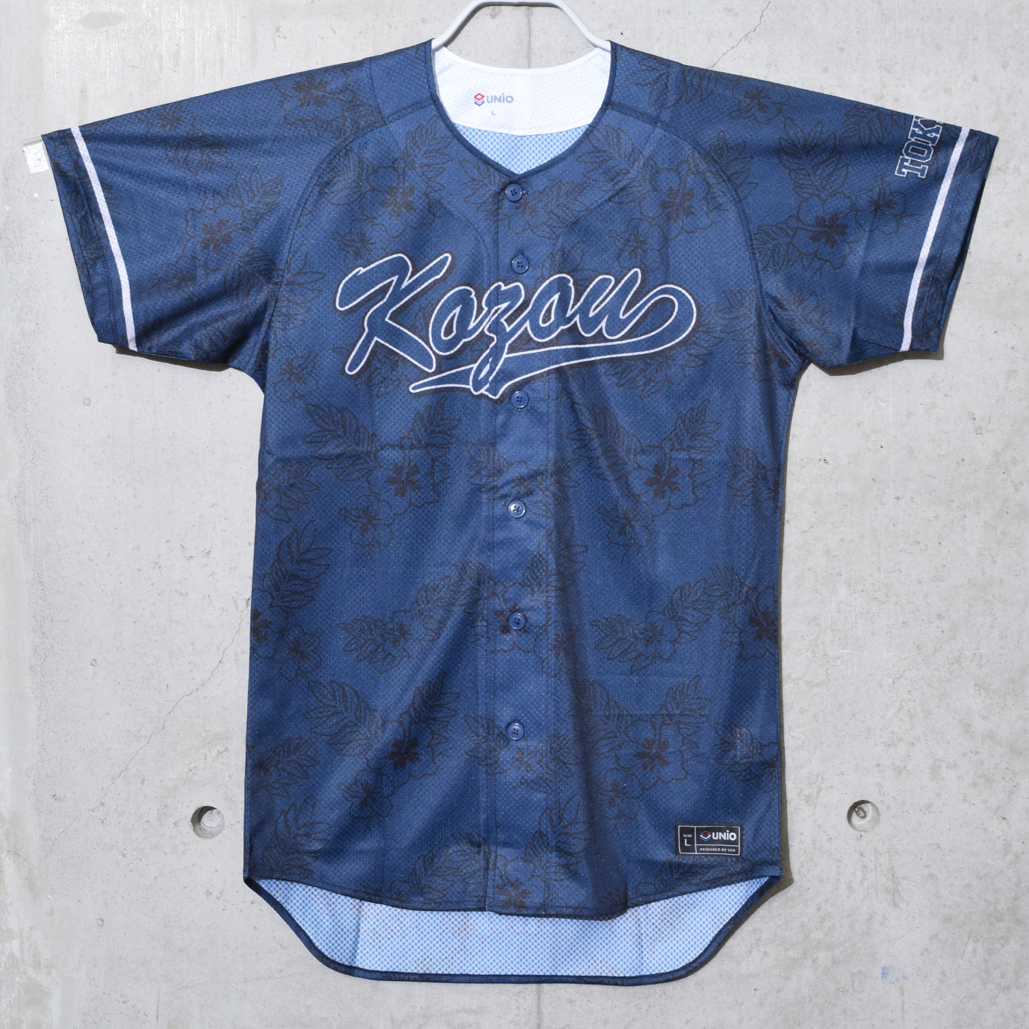 2名さま　A4サイズ　額縁なし　コピーあり　野球場背景 野球場で野球, 野球 硬式と青空, Hd写真撮影写真, クラウド背景